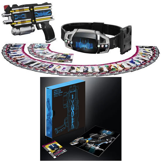 【※新品未開封 ※全セット】★CSMディエンドライバー&ディエンド ベルト+CSMライダーカードバインダー -ディエンド- 【コンプリートセレクションモディフィ...