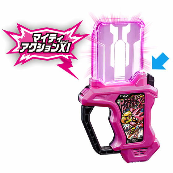 【※新品未開封！】★仮面ライダーエグゼイド DXゲーマドライバー＆キメワザスロットホルダーセット [バンダイ] 仮面ライダー 変身ベルト DXゲーマドライバーに、ガシャットをセット!!【※代金引き換え不可】【※キャンセル不可】