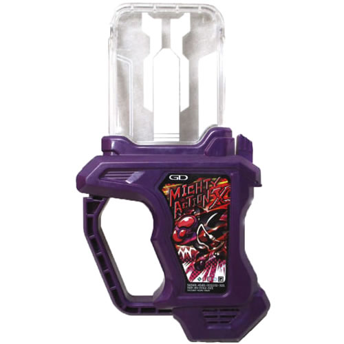 楽天市場】仮面ライダーエグゼイド dx刀剣伝ガイムガシャットの通販 楽天市場】仮面ライダーエグゼイド dx刀剣伝ガイムガシャットの通販