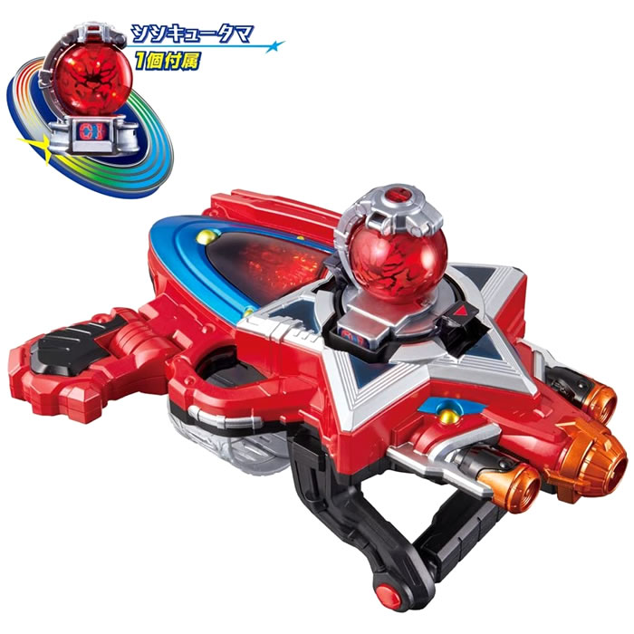 【※新品未開封！】★変身コントローラー DXセイザブラスター ※シシキュータマ1個付属 宇宙戦隊キュウレンジャー [バンダイ] セイザブラスターを操作して変身や召喚、合体遊びが楽しめます。 【※代金引き換え不可】【※キャンセル不可】のサムネイル