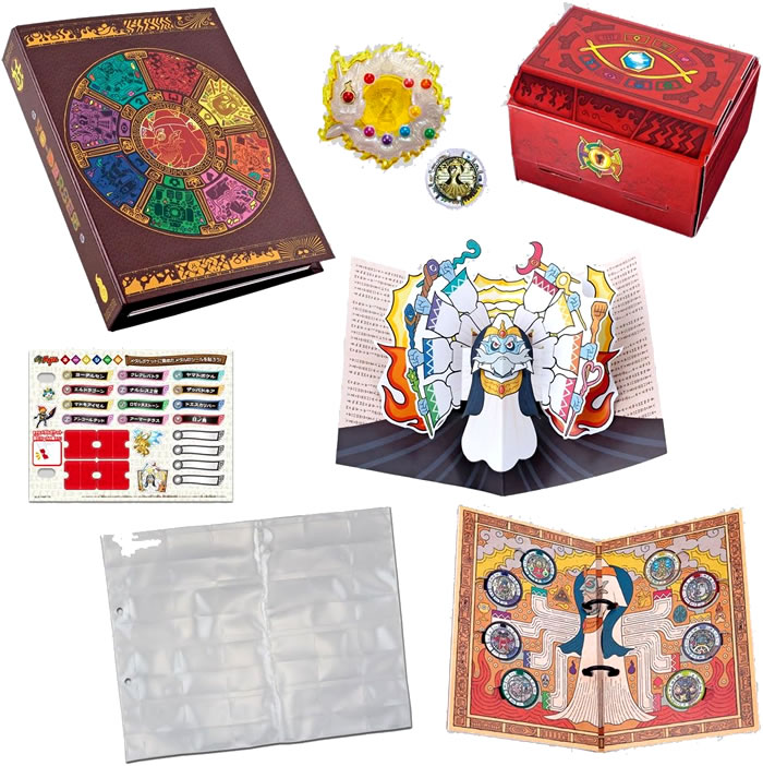 【※新品未開封】妖怪ウォッチ 秘宝妖怪ファイル ヨーデルセン大秘宝物語 [バンダイ] 秘宝妖怪ファイル、秘宝妖怪召喚シート、秘宝妖怪エンブレム、ヨーデルセン カセキメダル、秘宝妖怪宝箱付属 ※代金引換不可 ※メール便不可 ※キャンセル不可