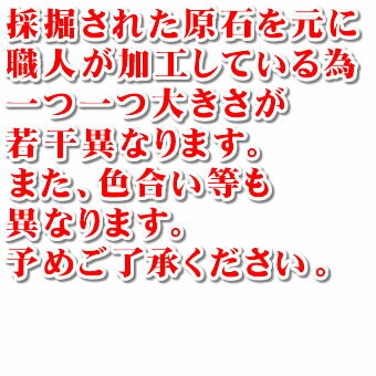 ★ネフライトの美顔ローラーW【フェイスローラー、コロコロローラー】(Nephrite、ニュージェイド、軟玉) ※11個以上で【代引き・送料無料!】注文殺到中!※発送手配に、2営業日前後いただきます。予めご了承ください。【※メール便不可】