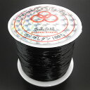 ★オペロンゴム【黒色・ブラック】 約80m巻き (ラバー、ゴム紐) 製造国:中国 ブレスレット修理用品 black ブレスレット用ラバー ゴム紐 ゴムひも パワーストーン 修理用品 天然石 ブレスレット 修理用品 【※メール便・定形外郵便不可】