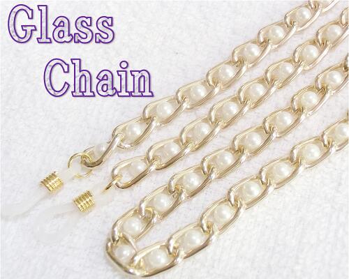 メガネストラップ　グラスコード　グラスチェーン　メガネチェーン　パール調　ハンドメイド　日本製