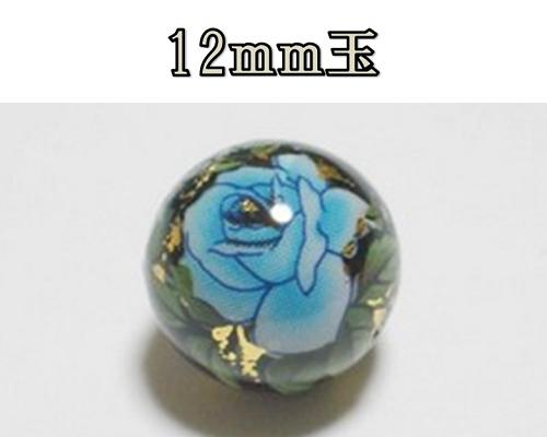 アメジスト：約12mm（貫通）★★日本製　天然石プリントビーズ★★天然石に絵柄をプリントした素敵なビーズです。手作りのブレスレットやネックレスに使用すれば可愛さ・オリジナル度がアップします。【その他天然石プリントビーズ】はこちら《注意事項》手作業の生産のためプリント位置にズレなどの個体差がございます。　穴周辺のデザインが途切れる場合がございます。もともとあるクラック（キズのように見える)がある場合がございます。商品画像の色が見る環境によって現物と異なる場合があります。日本製アクセサリーパーツ　天然石プリントビーズ