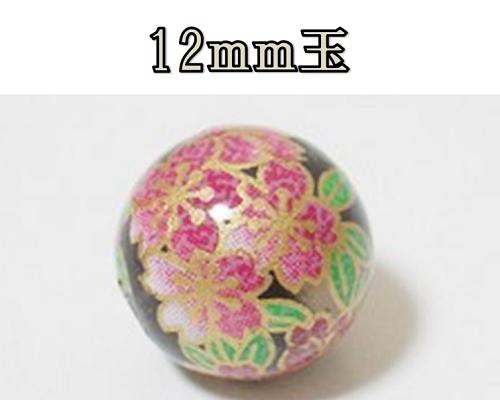 Rakuten - 天然石プリントビーズ　スモーキークォーツ　12mm　（ピンク桜）　アクセサリーパーツ アクセサリー　パワーストン　ヒーリング　日本製