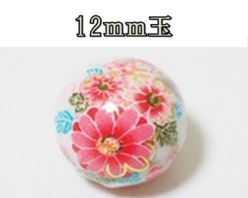 Rakuten - 天然石プリントビーズ　ハウライト12mm　（ピンク花束）　アクセサリーパーツ アクセサリー　パワーストン　ヒーリング　日本製