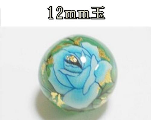 天然石プリントビーズ　アベンチュリン12mm　（ブルーローズ）　アクセサリーパーツ アクセサリー　パ..