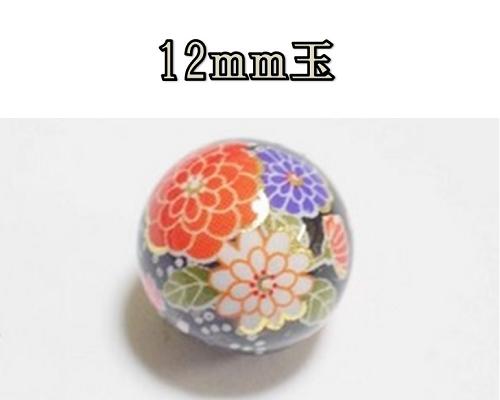 天然石プリントビーズ　アメジスト12mm　（菊）　アクセサリーパーツ アクセサリー　パワーストン　ヒ..