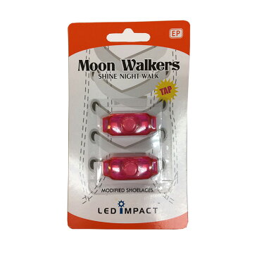 【送料無料】LED IMPACT ムーンウォーカー 光る靴 光る靴紐 Moon Walkers【 LED コンサート パーティー フェス エレクトリックラン ナイト ナイトラン ランニング ウォーキング LED IMPACT ムーンウォーカー Moon Walkers 】