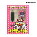 ジャグラー イルミネーション チャージ ケーブル【パチスロ ...