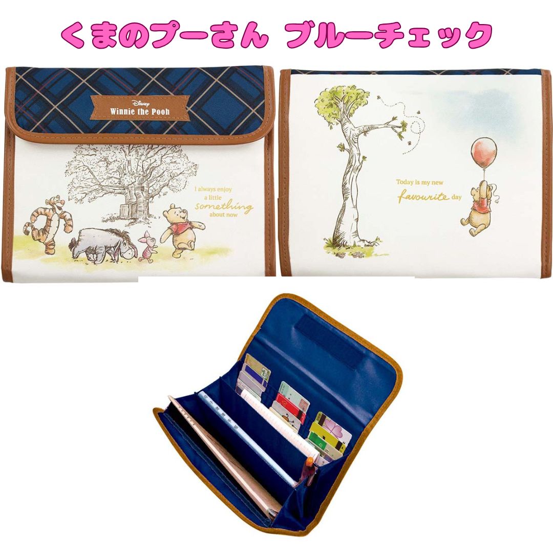 楽天市場】母子手帳ケース ディズニー マリーの通販