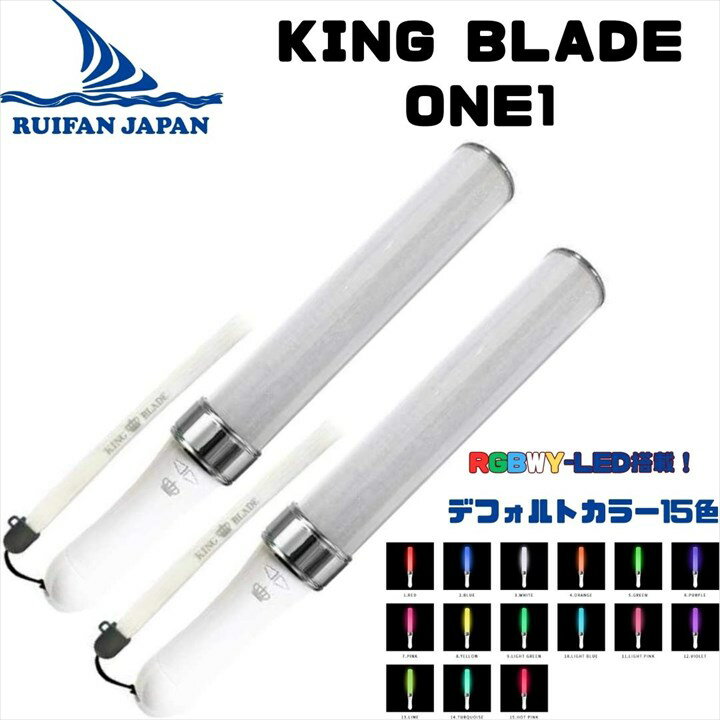 ǶRSL󥰥֥졼ɥ2ܥåKINGBLADEone1륤ե󥸥ѥڥ饤ȥ֥ñ3ӥ󥵡ȥꥦ饤ֱ祰åѡƥå;