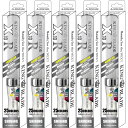 5本セット キングブレード テンアール シャイニング X10R ペンライト ルイファン ジャパン ペンライト キンブレ コンサート ライブ 応援グッズ 結婚式 応援上映 オンラインライブ アイドル k-pop ライブビューイング メモリー機能 七夕