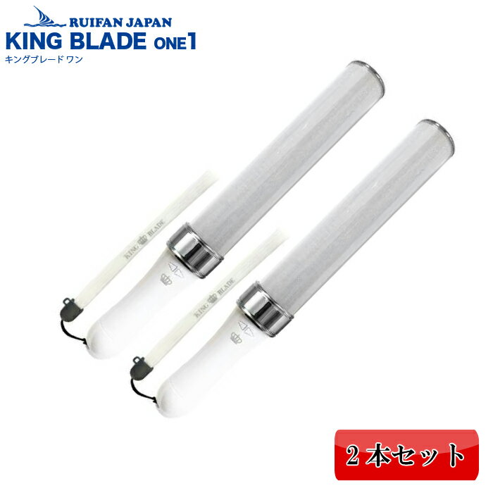 ۡڹɾӥ塼4.5ۥ󥰥֥졼  2ܥå KING BLADE one 1 륤ե ѥڥڥ饤 ...