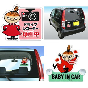 Japan Proxy And Shopping Mall The Premier Site To Buy From Japan Japan Proxy And Shopping Mall The Premier Site To Buy From Japan
