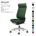 【配送 組立込み】コクヨ ウィザード4 Wizard4 C06-P402CU-BK オフィスチェア アディショナルバック 布 ブラック 肘なし ポリウレタン巻きキャスター パソコンチェア ワークチェア デスクチェア オフィスチェアー KOKUYO サステナブル おしゃれ スタイリッシュ クッション