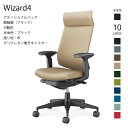 【配送 組立込み】コクヨ ウィザード4 Wizard4 C06-B432CU-BK オフィスチェア アディショナルバック 樹脂脚 布 ブラック 可動肘 ポリウレタン巻きキャスター パソコンチェア ワークチェア デスクチェア オフィスチェアー KOKUYO サステナブル おしゃれ スタイリッシュ