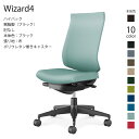 【配送 組立込み】コクヨ ウィザード4 Wizard4 C06-B202CU-BK オフィスチェア ハイバック 布 ブラック 肘なし ポリウレタン巻きキャスター パソコンチェア ワークチェア デスクチェア オフィスチェアー KOKUYO 姿勢 サステナブル おしゃれ スタイリッシュ クッション