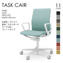 【配送 組立込み】コクヨ ファブレ FABRE C01-W151CU-W オフィスチェア ホワイト脚 背座同色 ウレタン サークル肘 プレーン 本体ホワイト ポリウレタン巻きキャスター パソコンチェア オフィスチェアー デスクチェアー KOKUYO コンパクト 省スペース