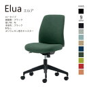 【配送 組立込み】コクヨ エルア Elua C02-B101CU-BK ロータイプ 本体ブラック ブラック脚 布 肘なし ポリウレタン巻きキャスター カジュアル オフィス 事務所 パソコンチェア ワークチェア デスクチェア オフィスチェアー KOKUYO サステナブル おしゃれ スタイリッシュ