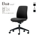 【配送のみ・お客様組立】コクヨ エルア Elua C02-B101SU-BK ロータイプ 本体ブラック ブラック脚 レザー 肘なし ポリウレタン巻きキャスター カジュアル 事務所 パソコンチェア ワークチェア デスクチェア オフィスチェアー KOKUYO サステナブル おしゃれ スタイリッシュ