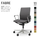 【配送のみ・お客様組立】コクヨ ファブレ FABRE C01-P162CU-B オフィスチェア ポリッシュ脚 ウレタン アルミサークル肘 ストライプ 本体ブラック ポリウレタン巻きキャスター パソコンチェア オフィスチェアー デスクチェアー PCチェア KOKUYO コンパクト 省スペース