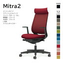 【配送 組立込み】コクヨ ミトラ2 Mitra2 C04-B390MW-BK オフィスチェア メッシュタイプ アディショナルバック ヘッドレスト L型肘 樹脂脚ブラック 本体ブラック ナイロンキャスター パソコンチェア ワークチェア デスクチェア オフィスチェアー KOKUYO