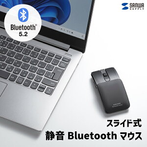 【送料無料】 静音Bluetoothマウス MA-BBS526 サンワサプライ 薄型 スライド式 コンパクト おしゃれ かっこいい 持ち運び 充電式 Type-C 急速充電 グレー レッド 光学センサー方式 オフィス 会社 事務所 学校 大学 講義 買い替え スリム 軽量 軽い 5ボタン 充電用ケーブル