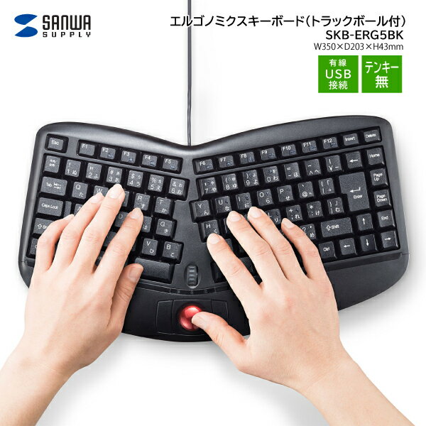 楽天市場】マイクロソフト スカルプト エルゴノミック 楽天市場】マイクロソフト スカルプト エルゴノミック