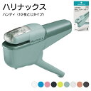 chokado:10011909のサンプル画像1