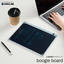 【送料無料】 電子メモパッド ブギーボード boogie board 電子メモ BB-19 KING JIM ブギーボード 大画面 書いて 消せる 繰り返し使え...