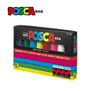 三菱鉛筆 MITSUBISHI POSCA ユニポスカ 太字角芯 8色セット PC-8K8C 不透明インク 水性インク 重ね書き 青 緑 水色 黄 赤 桃 白 黒