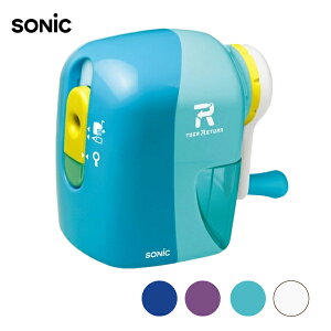 【左利きさん向け】sonic ソニック トガリターン手動鉛筆削り EK-7022 リターン式ムダ削り防止 ダストケース安心ロック機構 六角・三角・丸型の3種類鉛筆対応 小学生 入学準備 進学お祝い 2017年 第26回 日本文具大賞受賞