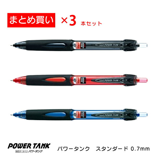 ڤޤȤ㤤ۡںۻɩɮ ѥ 0.7 SN200PT07_3set ޤȤ㤤3ܥå ðܡڥѥ   Ω...