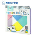 デビカ イクモク木製知育 図形パズル 113015 遊び方BOOK付き 7ピース 天然木 幼児 お子様 誕生日 クリスマス プレゼント 想像力育成 集中力アップ...