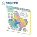 デビカ イクモク木製知育パズル 六角形 113018 完成パターン&遊び方の説明書入 14ピース 誕生日 クリスマス プレゼント 天然木 幼児 老人リクリエーシ...