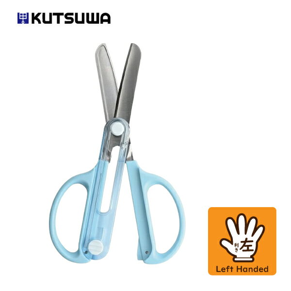 クツワ キャップ一体こどもハサミ 左手用 SS122L ライトブルーハサミ はさみ 図工 工作【2025年文具屋さん大賞ハサミ賞1位受賞】 刃先が丸くて安全 のりがつきにくい刃 名前シール付 小学校 児童用 子供用 入学祝 入学準備 スライドキャップ 左利き 左手