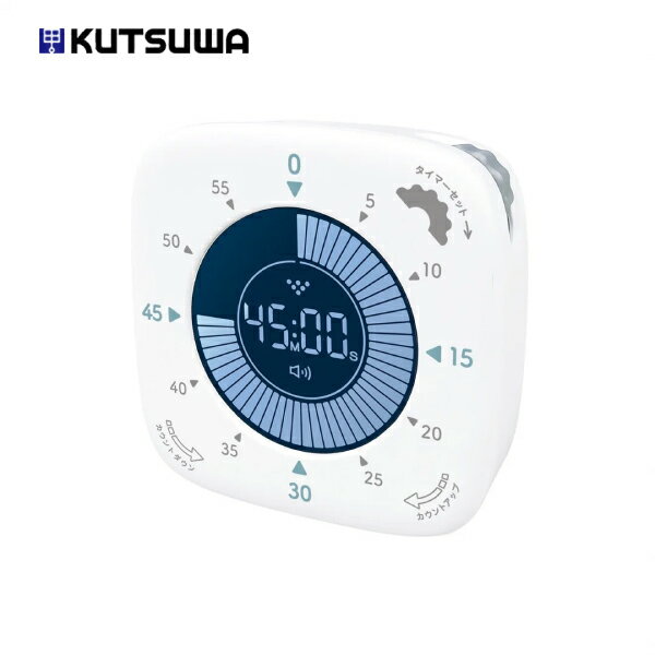クツワ デジクル タイマー MT023 ミラガク USB充電式簡単 ダイヤル操作 60分計タイマー 4種類の通知設定 デジタルタイマー