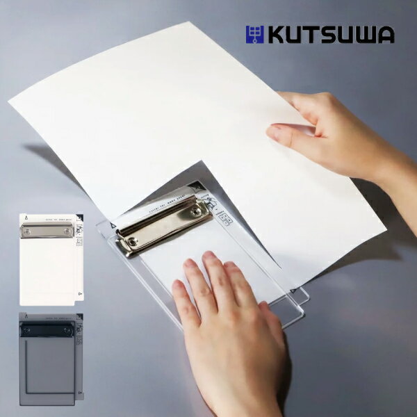 クツワ ヨンブンカッツ VS028 HiLiNE ペーパーカッター メモサイズ メモパット A4用紙を4分割に クリア..