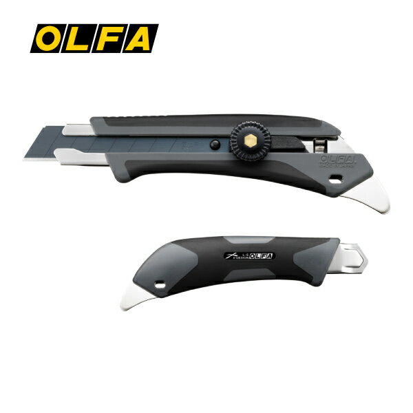 オルファ OLFA ハイパーL型 192B-GRY グレー 折刃式 替刃式 ネジロック式 大型カッターナイフ デザイン・ハイパーシリーズ 特専黒刃 標準装着開梱作業やペンキ缶のフタ開けなどに便利なツメ付きツメ付き