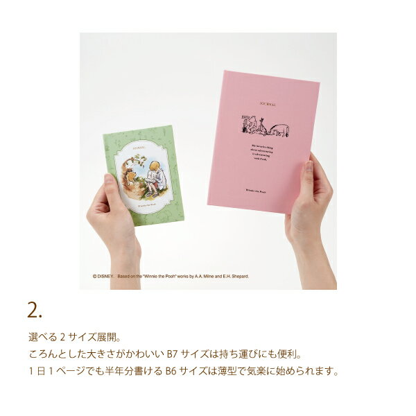 ������̵���� ����Ģ EASY JOURNAL ���ޤΥס����� R2324 R2325 R2326 �����������㡼�ʥ� �񤭤��������� ���ꥹ�ȥե��������ӥ� ���饷�å��ס� ���� B7������ ���� ���եե꡼ ���襤�� �ǥ����� ������ �����ܥ꡼ ���꡼�� �ԥ� �������꡼ ���� �������� �ǥ����ˡ�