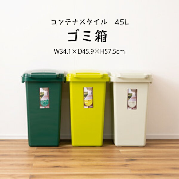 Ȣ 45L CS3-45JDGR CS3-45JGR CS3-45JLGR ꡼  ƥ  ʬ̥ ʬ  ...