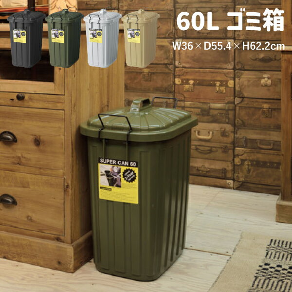 ڡ륫 60L LFS-937BK LFS-937GR LFS-937GY LFS-937BE Ȣ ե  졼 ...