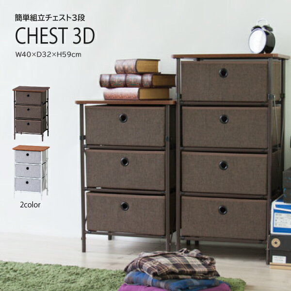 ñΩ3D LFS-701BR LFS-701WH  Ǽê Ω ޤꤿ 3D 3 ý  ץ ǥ...