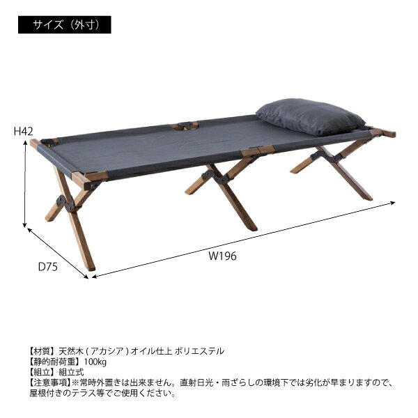 �ޤꤿ���ߥ٥å� NX-935 �ޤ���ߥ٥å� �ե�����ǥ��󥰥٥å� �쥸�㡼������ �����ȥɥ����� ���å� �����ȥɥ� ������ BBQ �쥸�㡼 �����ե졼�� ���� �ȶ�