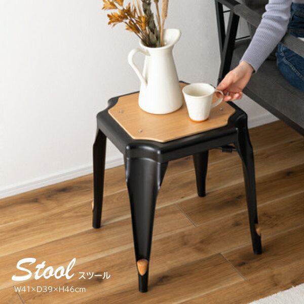 ■お洒落なインダストリアルのフレームに木目調の座面がアクセントのスツール。 リビングやダイニングのチェアに、キッチンやちょっとした休憩の腰掛けイスにお使いできます。 ■スタッキングが可能なので来客用にスツールとしても人気の商品。 使わない時...
