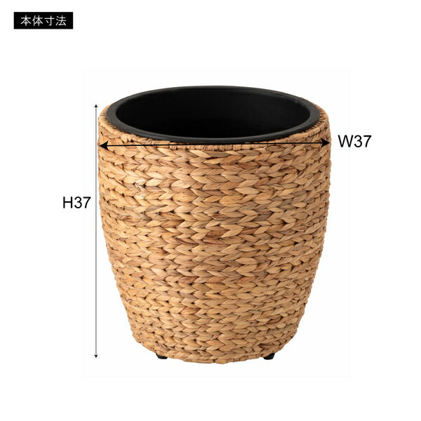 プランター GRNB-51L 鉢入れ アジアン 観葉植物 植物 ウォーターヒヤシンス 雑貨 インテリア 室内 ブラウン 茶色 編み かご 円型 9号用 ガーデン おしゃれ リビング ダイニング 玄関 ショップ 店舗 カフェ オフィス 東谷 あずまや