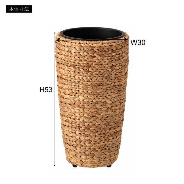 プランター GRNB-52M 鉢入れ アジアン 観葉植物 植物 ウォーターヒヤシンス 雑貨 インテリア 室内 ブラウン 茶色 編み かご ゴミ箱 収納 筒型 7号用 ガーデン おしゃれ リビング ダイニング 玄関 ショップ 店舗 カフェ オフィス 東谷 あずまや