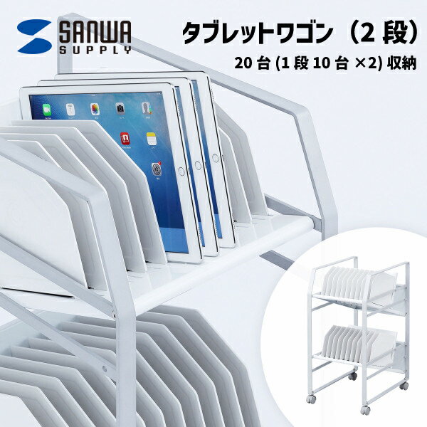 ̵ ֥åȥ若 2 RAC-TABWG2N 掠ץ饤 若 Ǽê ê å ץå ۥ磻 ʰŪ ...